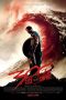 300 Rise of an Empire (2014) 300: Rise of an Empire (2014)