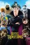 Hotel Transylvania (2012) Hotel Transylvania (2012)