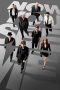 Now You See Me (2013) Now You See Me (2013)