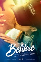 Befikre (2016)
