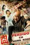 Lost in Hong Kong (2015) Lost in Hong Kong (2015)