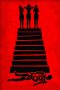 Body (2015) Body (2015)