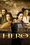 Hero (Ying xiong) (2002) Hero (Ying xiong) (2002)
