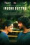 Saala Khadoos (2016) Saala Khadoos (2016)