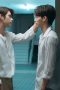 2gether: The Series (2020) Episode 7 2gether: The Series (2020) Episode 7