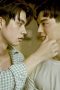 2gether The Series (2020) Episode 11 2gether: The Series (2020) Episode 11