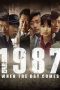 1987: When the Day Comes (2017) 1987: When the Day Comes (2017)
