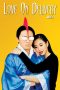 Love on Delivery (1994) Love on Delivery (1994)