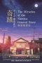 The Miracles of the Namiya General Store (2017) The Miracles of the Namiya General Store (2017)