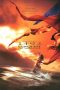 1492: Conquest of Paradise (1992) 1492: Conquest of Paradise (1992)