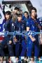 Code Blue the Movie (2018) Code Blue the Movie (2018)