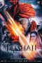 Tanhaji: The Unsung Warrior (2020) Tanhaji: The Unsung Warrior (2020)