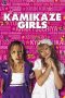 Kamikaze Girls (Shimotsuma monogatari) (2004) Kamikaze Girls (Shimotsuma monogatari) (2004)