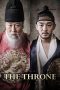 The Throne (Sado) (2015) The Throne (Sado) (2015)