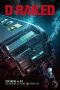 D-Railed (2018) D-Railed (2018)