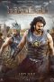 Baahubali: The Beginning (2015) Baahubali: The Beginning (2015)