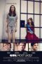 Girl Most Likely (2012) Girl Most Likely (2012)