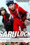 Saru Lock the Movie (2010) Saru Lock the Movie (2010)