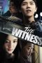 The Witness (Wo shi zheng ren) (2015) The Witness (Wo shi zheng ren) (2015)