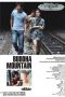 Buddha Mountain (Guan yin shan) (2010) Buddha Mountain (Guan yin shan) (2010)