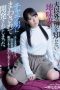 ATID-412 Misaki Nanami Sober Wife ATID-412 Misaki Nanami Sober Wife