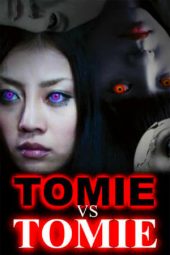 fbDkl1tpkF2ThS4ccH4Mu82evWD Tomie vs Tomie (2007)