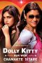 Dolly Kitty and Those Twinkling Stars (2019) Dolly Kitty and Those Twinkling Stars (2019)