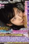 HUNTA-368 Abe Mikako Kitagawa Yuzu Kitakawa Riko HUNTA-368 Abe Mikako Kitagawa Yuzu Kitakawa Riko