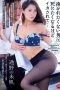 JUL-252 Tsuno Miho Married Woman JUL-252 Tsuno Miho Married Woman