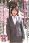 STARS-247 Toda Makoto Office Lady STARS-247 Toda Makoto Office Lady