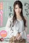MIFD-135 Minami Mizuki AV Debut MIFD-135 Minami Mizuki AV Debut