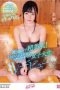 MIFD-138 Takase Rina AV Debut MIFD-138 Takase Rina AV Debut
