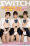 SW-737 I Became a Teacher In Order To Have Sex With Cute Female SW-737 I Became a Teacher In Order To Have Sex With Cute Female