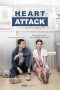 Heart Attack (2015) Heart Attack (2015)