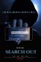 Search Out (Seochi aut) (2020) Search Out (Seochi aut) (2020)