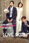 Love, Again (Shall We Do It Again) (2019) Love, Again (Shall We Do It Again) (2019)