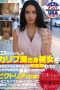 HIKR-086 Body Was Even Sexier And Horny Than We Ever Imagined Victoria (22 Years Old) HIKR-086 Body Was Even Sexier And Horny Than We Ever Imagined Victoria (22 Years Old)