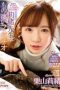IPX-623 A Smile With An Amazing Blowjob Rio Kuriyama IPX-623 A Smile With An Amazing Blowjob Rio Kuriyama