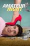 Amateur Night (2016) Amateur Night (2016)