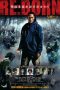 Re: Born (2016) Re: Born (2016)