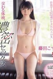 SSIS-060 Hot And Steamy Sex Complete Unedited Special Kozue Fujita