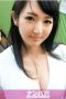 200GANA-1074 Creampie Seriously Nampa first shot 03 in Suidobashi 200GANA-1074 Creampie Seriously Nampa first shot 03 in Suidobashi