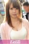 200GANA-1290 Seriously Nampa first shot 824 in Shimbashi 200GANA-1290 Seriously Nampa first shot 824 in Shimbashi