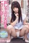 MIAA-445 Looking For A Dick To Suck Cum Swallowing Date Marina Saito MIAA-445 Looking For A Dick To Suck Cum Swallowing Date Marina Saito