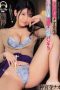 MIDE-795 Private Tutor Nao’s Dirty Talk & Temptation Nao Jinguji MIDE-795 Private Tutor Nao’s Dirty Talk & Temptation Nao Jinguji