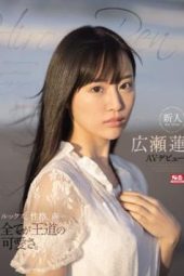 SSIS-087 Amateur No 1 Style Ren Hirose Porn Debut