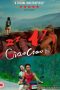 Ciao Ciao (2018) Ciao Ciao (2018)