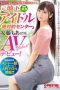 DIC-091 I Want To Shine Again In Front Of Everyone Former Underground Idol DIC-091 I Want To Shine Again In Front Of Everyone Former Underground Idol