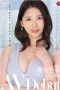 JUL-712 Hakata Beauty Housewife With Nothing To Do Yuka Aota 30 Years Old AV Debut JUL-712 Hakata Beauty Housewife With Nothing To Do Yuka Aota 30 Years Old AV Debut