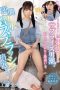 MIAA-542 Surprise Handjob from a Runaway girl Without Knowledge Of Sex! Rara Kudo MIAA-542 Surprise Handjob from a Runaway girl Without Knowledge Of Sex! Rara Kudo